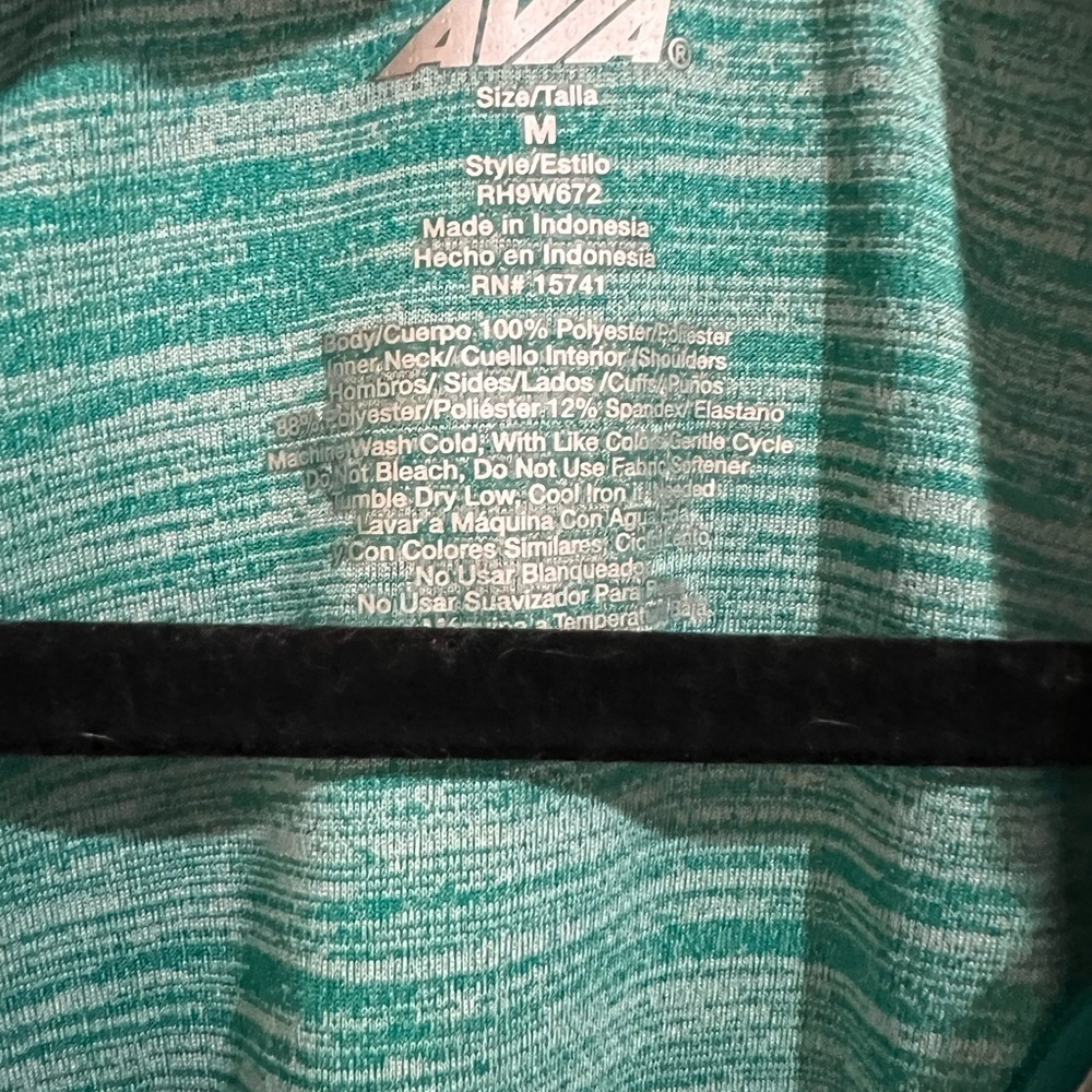 Avia Green Striped Pullover - Picture 3 of 5